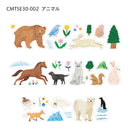 透明マスキングテープ SODA（シール）アニマル