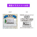 【限定200台】デジタルメモ「ポメラ」DM250X Crystal