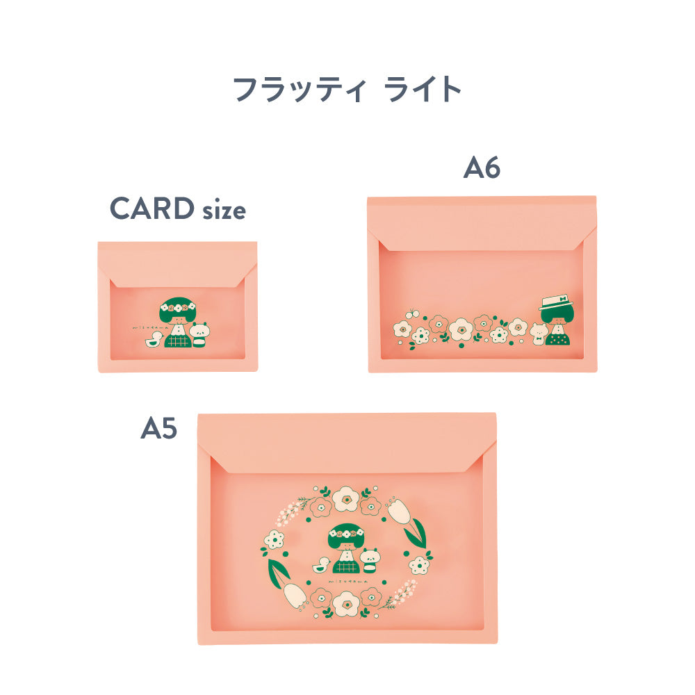 専用ページ 未開封　シリアル付き8枚セット mizutama フラワー おまとめセット【デザインコラボレーションシリーズ