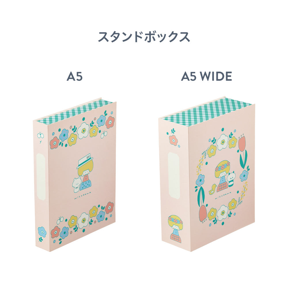mizutama フラワー おまとめセット【デザインコラボレーションシリーズ