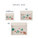 oyaMADE フォレスト おまとめセット【デザインコラボレーションシリーズ】