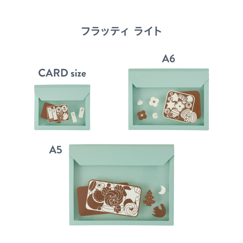 oyaMADE オヤツ おまとめセット【デザインコラボレーションシリーズ