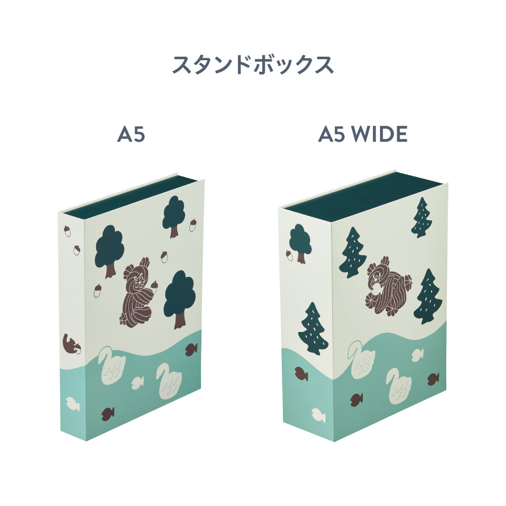 oyaMADE オヤツ おまとめセット【デザインコラボレーションシリーズ
