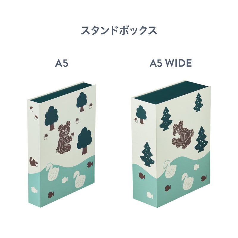 oyaMADE オヤツ おまとめセット【デザインコラボレーションシリーズ