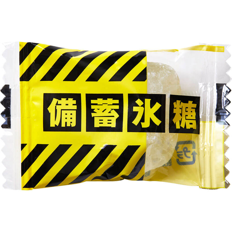 災害常備ポーチ