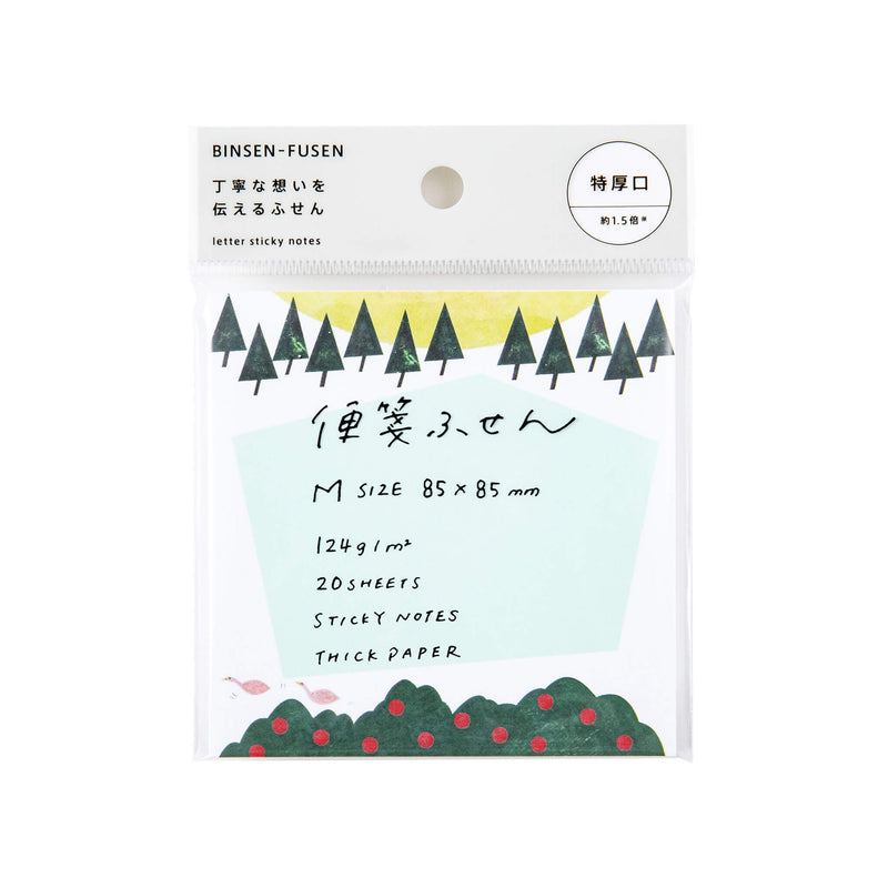 キングジム公式ストア | 付箋 - キングジム公式オンラインストア