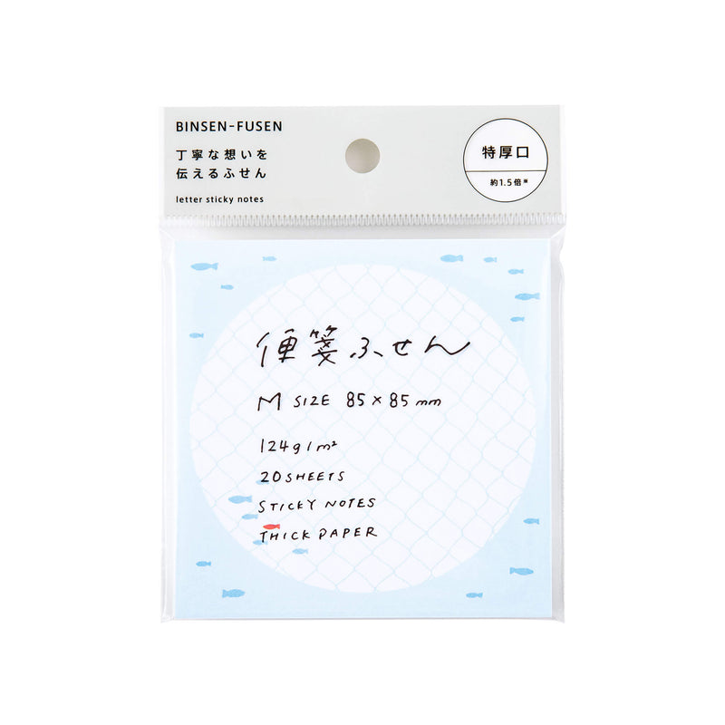キングジム公式ストア | 付箋 - キングジム公式オンラインストア