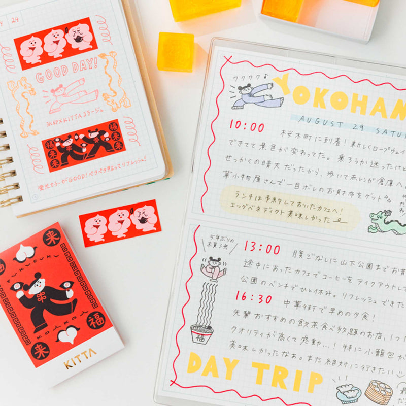 透明スタンプ「氷印」チュウカセット｜キングジム公式オンラインストア