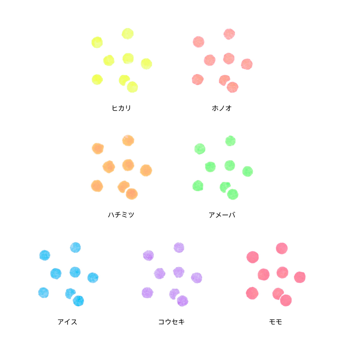 ストア限定】氷印 スタンプパッド モモ（蛍光）｜キングジム公式