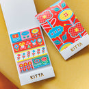 KITTA ガーデン＜ストア限定＞