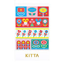 KITTA ガーデン＜ストア限定＞