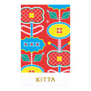 KITTA ガーデン＜ストア限定＞