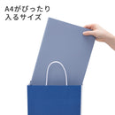 キングジムストアオリジナル　キングファイル ペーパーバッグ