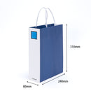 キングジムストアオリジナル　キングファイル ペーパーバッグ