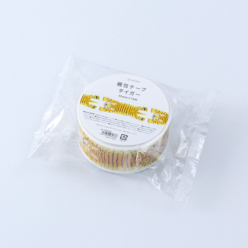 ストア限定】HITOTOKI 梱包用クロステープ タイガー｜キングジム公式