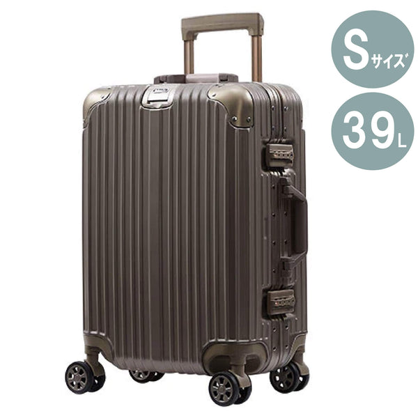 キャリーケース Sサイズ