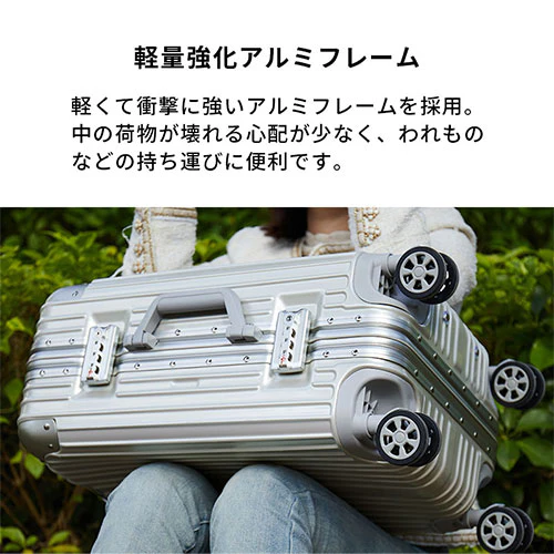 キングジム公式ストア | キャリーケース Lサイズ（5－10泊用 102L