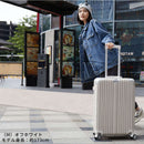 キャリーケース Mサイズ