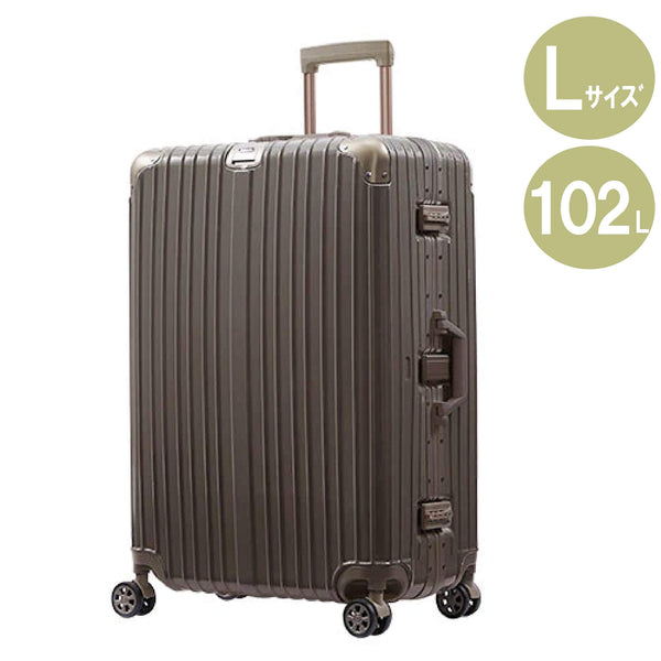 キャリーケース Lサイズ