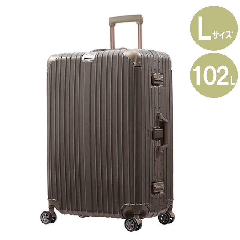キャリーケース Lサイズ