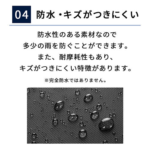 定番 2WAY ビジネスバッグ