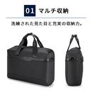 2WAY ビジネスバッグ