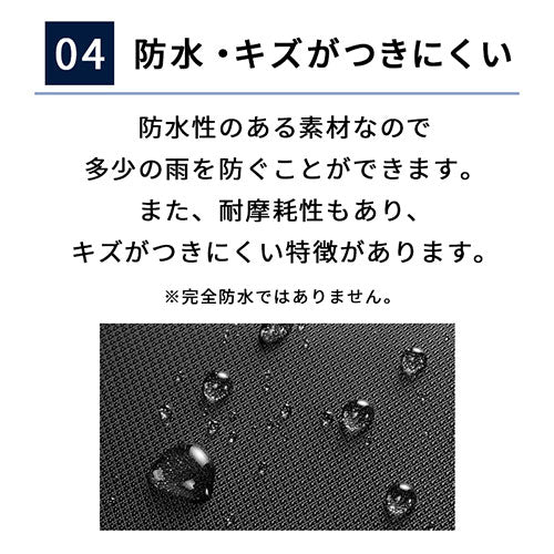 定番 2WAY ビジネスバッグ（スリムタイプ）