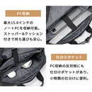 定番 2WAY ビジネスバッグ（スタンダードタイプ）