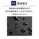 大容量・防水PCリュック 容量23L