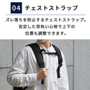 大容量・防水PCリュック 容量23L