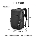 大容量・防水PCリュック 容量23L