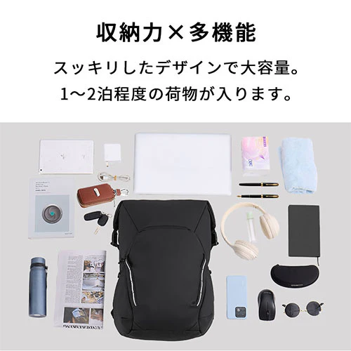 大容量・防水PCリュック 容量23L