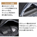 大容量・防水PCリュック 容量23L