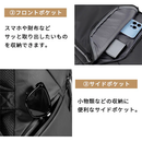 大容量・防水PCリュック 容量23L