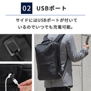 ２WAY 防水ビジネスリュック 容量20L