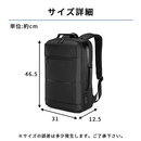 ２WAY 防水ビジネスリュック 容量20L