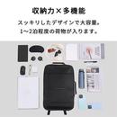 ２WAY 防水ビジネスリュック 容量20L