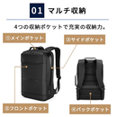 ２WAY 防水ビジネスリュック 容量20L