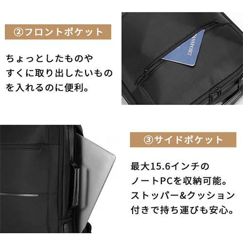 ２WAY 防水ビジネスリュック 容量20L