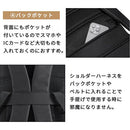 ２WAY 防水ビジネスリュック 容量20L