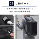 ２WAY 防水ビジネスリュック 容量23L