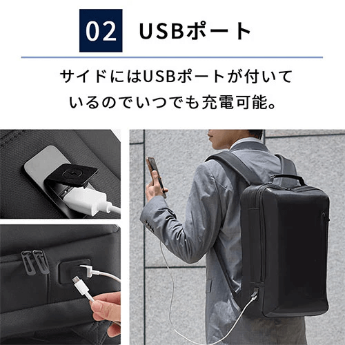キングジム公式ストア | 2WAY 防水ビジネスリュック 容量23L