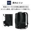 ２WAY 防水ビジネスリュック 容量23L