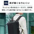 ２WAY 防水ビジネスリュック 容量23L