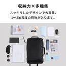 ２WAY 防水ビジネスリュック 容量23L