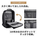 ２WAY 防水ビジネスリュック 容量23L