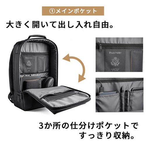 キングジム公式ストア | 2WAY 防水ビジネスリュック 容量23L