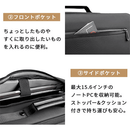 ２WAY 防水ビジネスリュック 容量23L