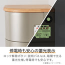 エレベーター用防災チェアー