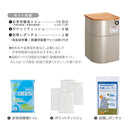 エレベーター用防災チェアー